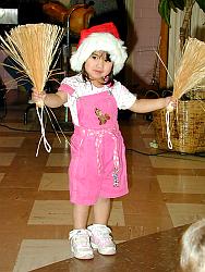 Click on this photo for a Full Screen image