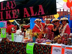 Click on this photo for a Full Screen image