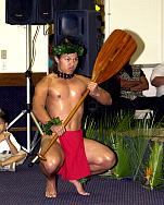 Click on this photo for a Full Screen image