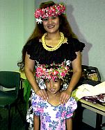 Click on this photo for a Full Screen image