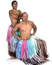 Click on this photo for a Full Screen image